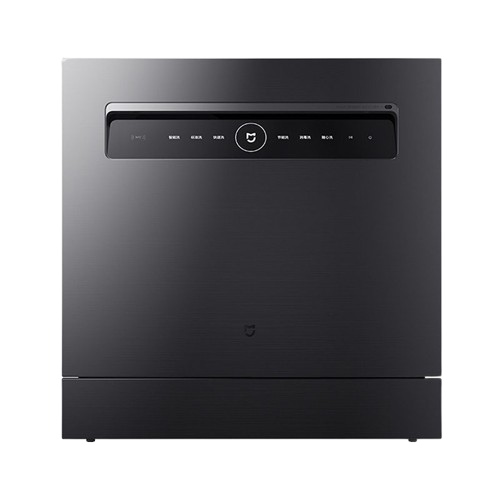 Máy Rửa Chén Âm Tủ/Độc Lập Xiaomi Mijia S1 12 bộ